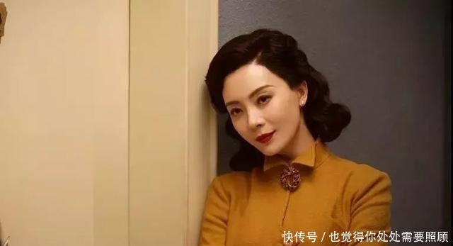 『女星』别再纠结陈数是否整容了,看看人家的气质,吊打如今的多少女星?