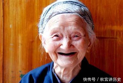  #中国#中国首个富裕型长寿之乡