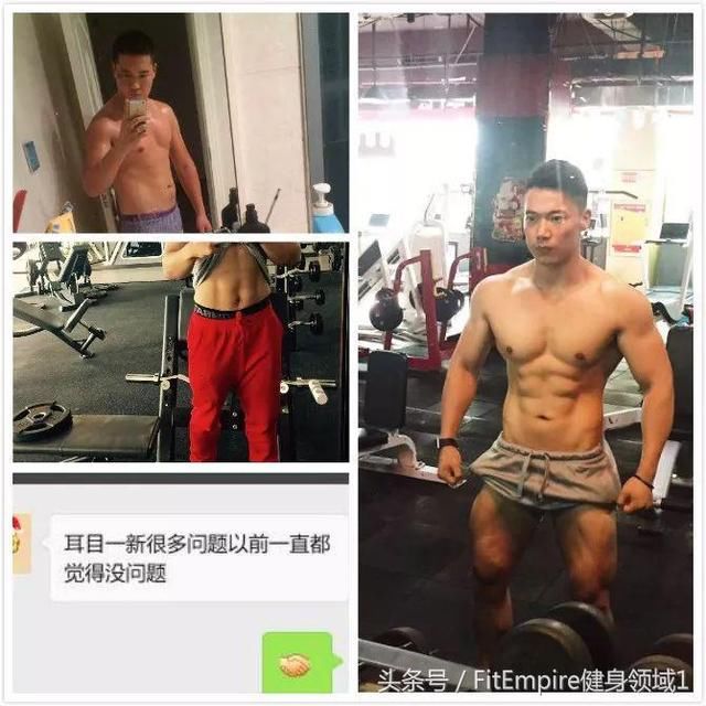 别人为什么比你减肥快,因为你蠢,只听这些谣言!