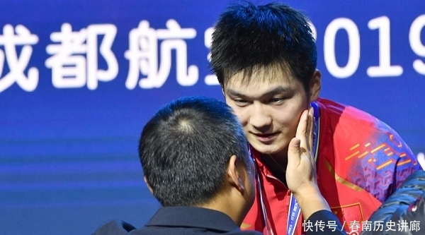 樊振东冠军奖金