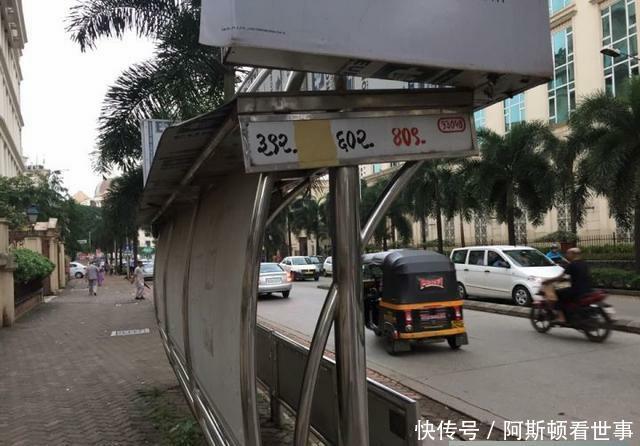  「真实」真实的印度孟买 印度人眼中堪比上海的地方 贫富差距极