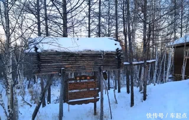 在北纬50度的冰雪里 我终于感受到了什么叫极寒之美