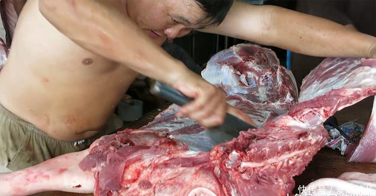 我只是买猪肉的