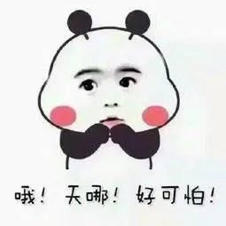  #飙到#热热热！济南气温要飙到36℃？最热五一，去这些地方要预约
