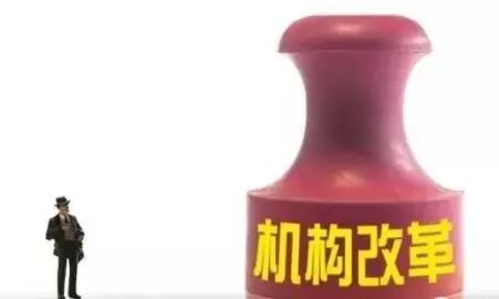 “提前退休”真的来了