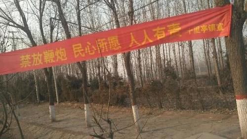  笔者当地@春节将至！一月份，返乡的农村人注意避免四件事，现在