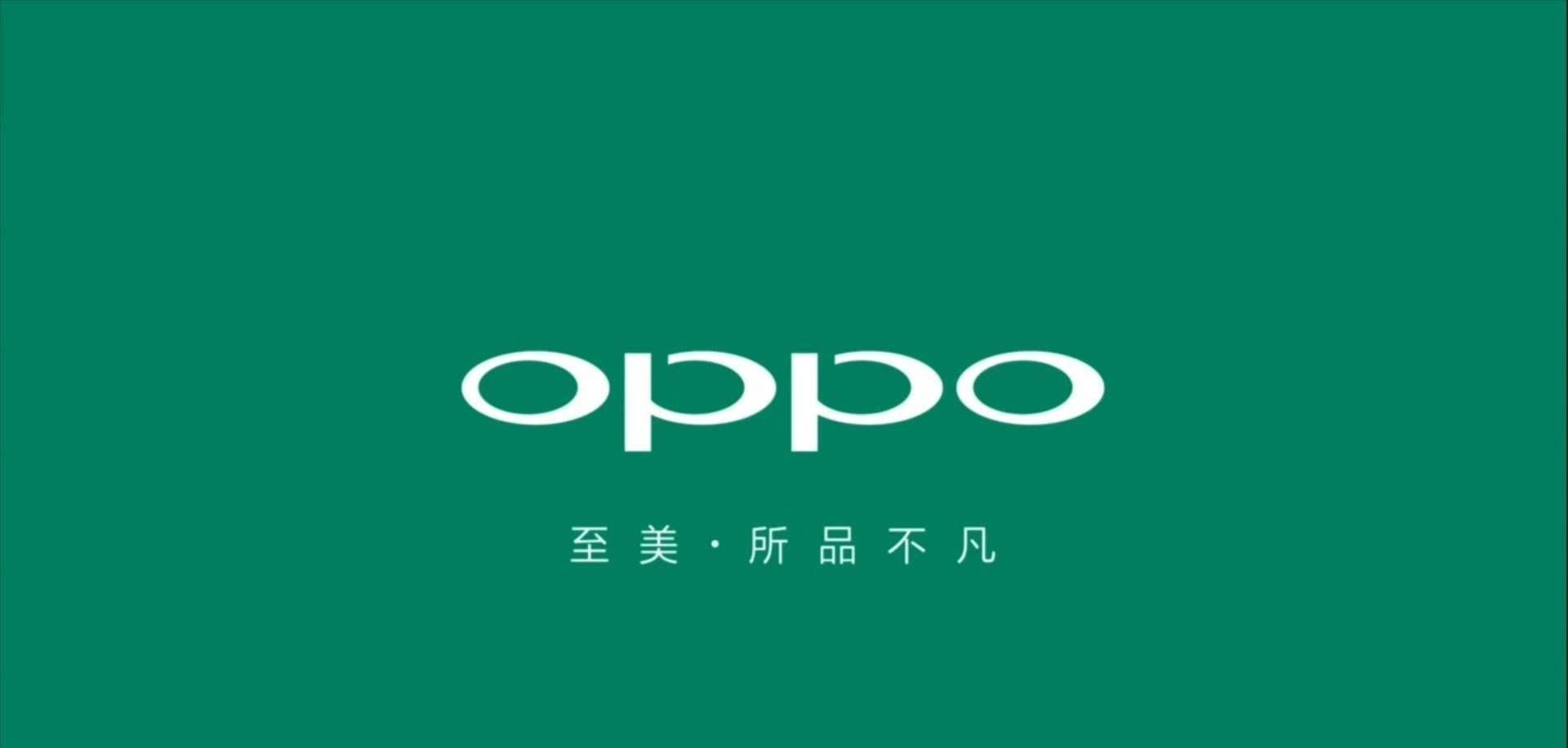 「低调」65W超级快充+高刷屏,OPPO Reno Ace2低调来袭