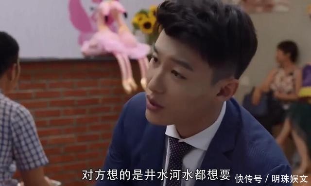 精英律师罗槟姐姐谁演