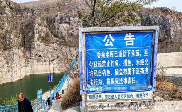  「管理费」水库征收环境管理费，能否被钓鱼人接受钓友不合理！