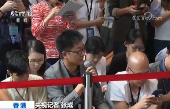  [外国]林郑月娥：反对外国以任何形式干预香港事务