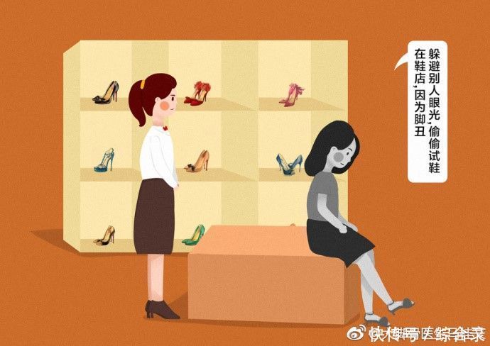 别再躲在人后试鞋了,大胆秀出美腿玉足吧