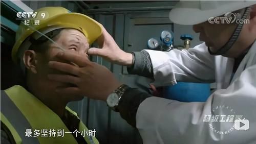  #北大荒#70年，中国凭什么震撼世界？