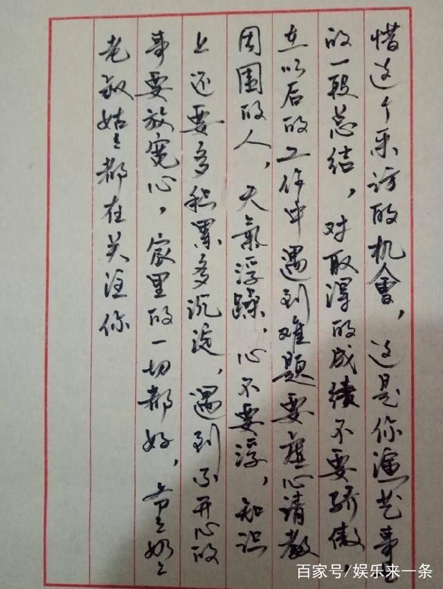 被造谣拍戏生病，赵丽颖方辟谣 网友：有实力的人不需要卖惨