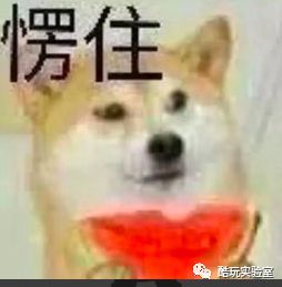 「 听说」97%都是冒牌的，你被“假网红”骗过吗？听说北京的网红店