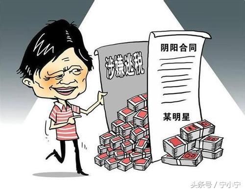 联合抵制高价片酬真的有用？娱乐圈需要卓伟