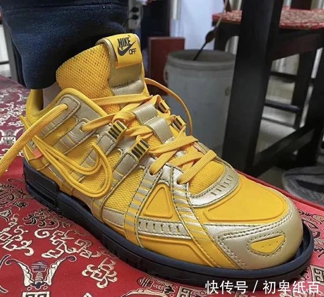 【发售】OWxAJ4新图曝光!还有神秘联名鞋款新配色