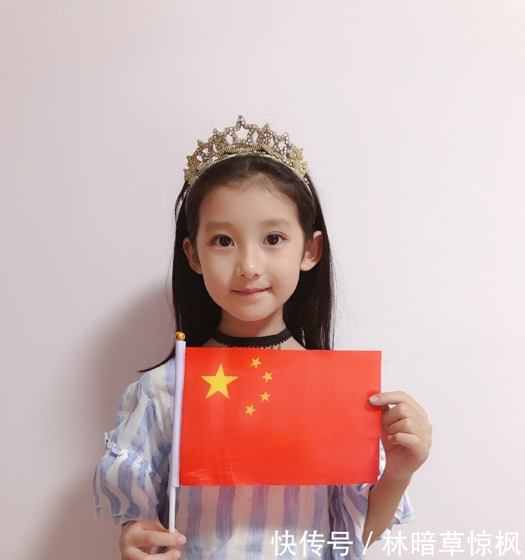 在我和我的祖国里