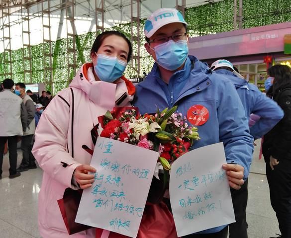  疾控中心@德州最后一位援鄂英雄回家！市疾控中心刘维超今日结束隔离休整