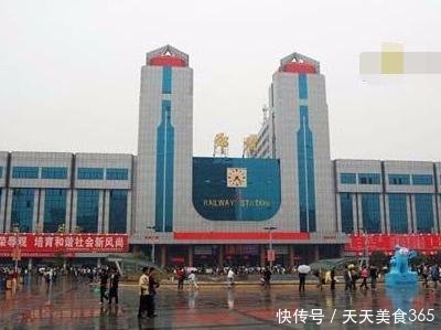 河南最魔性的火车站 同一站却分成两个广场 导致上千人错过火车