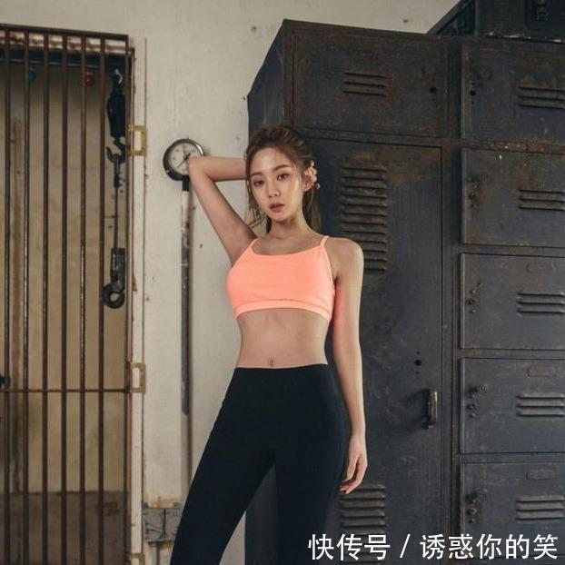  女生|哪种女人最有魅力我选爱和我一起运动的女生，你觉得呢