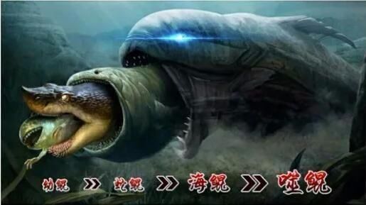 打败渣渣辉,赶超绝地求生的页游鲲游戏竟然不