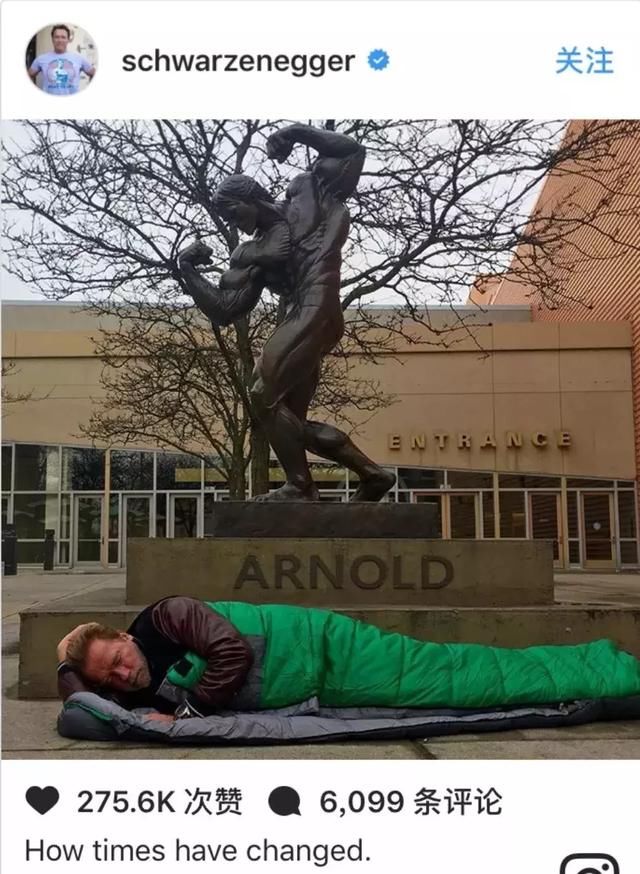 71岁的施瓦辛格被轰到大街上睡觉？照片真的，新闻却是假的！