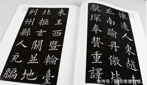 #英章#欧阳询书法的唯一传人,看了他的字,你就不会再去学田英章了