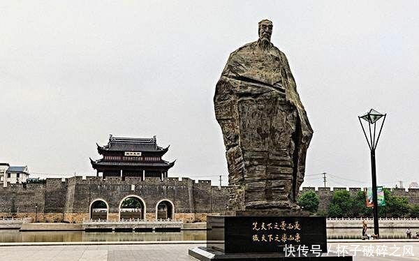  #应天书院#北宋第一名臣范仲淹：长白一寒儒 登荣三纪余