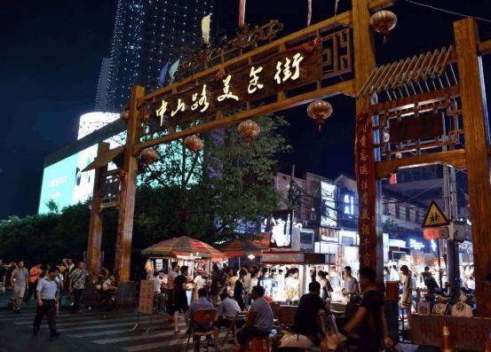 中国有座“难瘦”城市：宵夜文化浓重，当地人一日吃四餐!