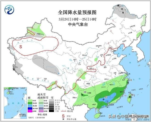 大雪又来了！中国这个地方要连下三天雪，会让南方再度阴雨连绵？