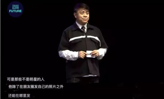 怎么就发朋友圈了