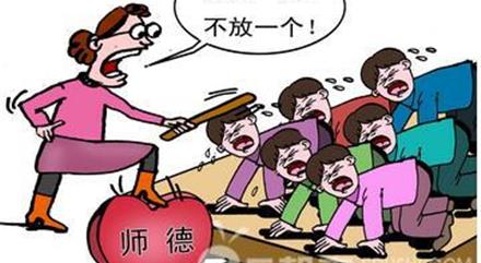 宁波警方通报大妈摔手机事件后续 大妈摔手机被人肉同名男教师张