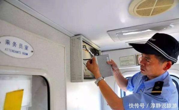  [无意]列车上明明有无线网络，却为何会用不了？乘务员无意透露