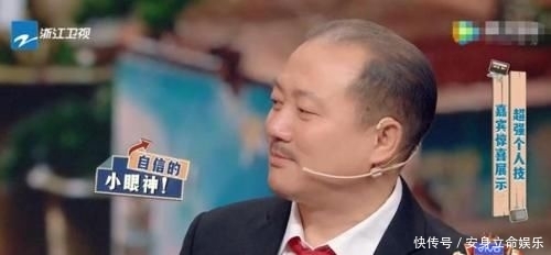  柳岩：《王牌对王牌》和谢广坤“斗鸡”，柳岩单脚高跟鞋，这才是真绝活