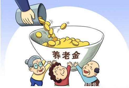  【中人】2016年退休，工龄32年，“中人”退休金重新核算后，能