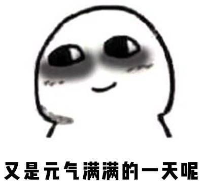  #沟纹#20款日式遮暇评定！一键清除黑眼圈眼袋、泪沟纹、痘痕