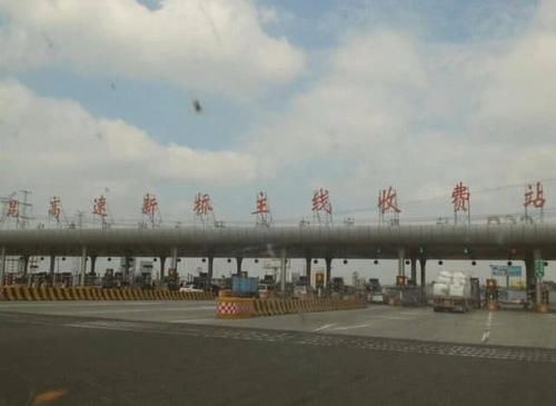  巴拿马运河|世界最贵收费站！一次收费上百万，中国每年交百亿，