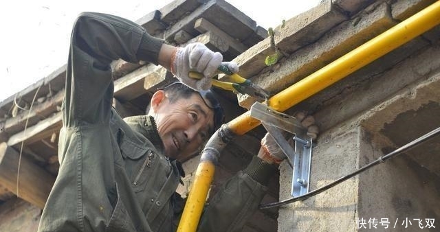  【受阻】本是惠民工程的煤改气, 为啥在农村重重受阻? 农民的担