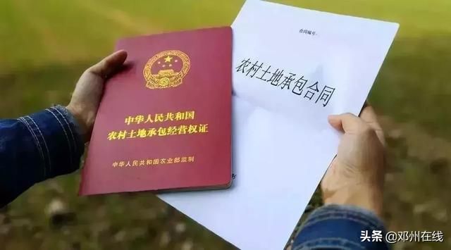 农村户口真的要发了！国家发布事关你的房子车子票子！
