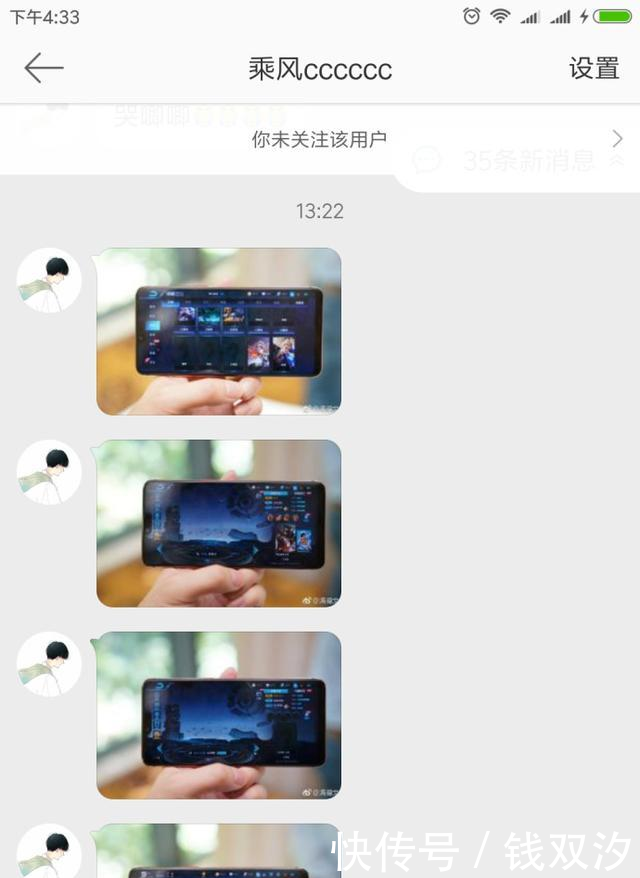 王者荣耀伽罗、李信、云中君、孙策等新英雄在