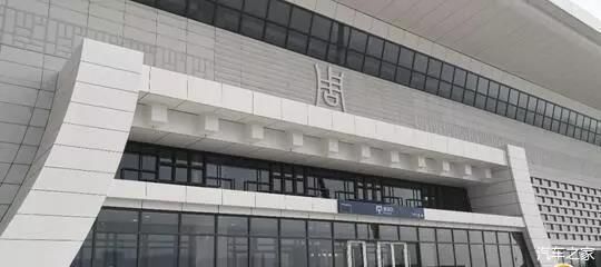  东站|郑合高铁周口东站设计细节曝光