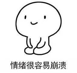  「对情绪」66本情绪管理绘本：娃闹情绪，除了揍还有别的办法吗？