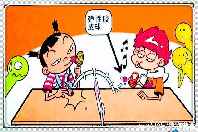 阿衰漫画老金“鼻涕花书本”变厕纸阿衰“豆腐守卫”太帅了!