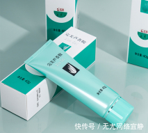  「镇定」用过那么多芦荟胶，只有这3款深得我心，舒缓保湿镇定肌肤！