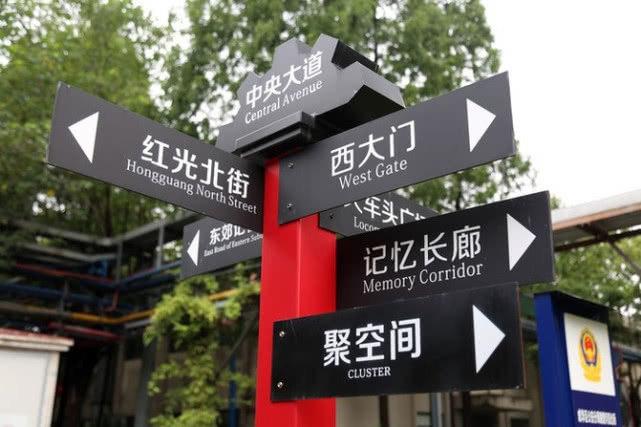 我国进步最大的城市，9年内开通6条地铁，网友：我也想去定居