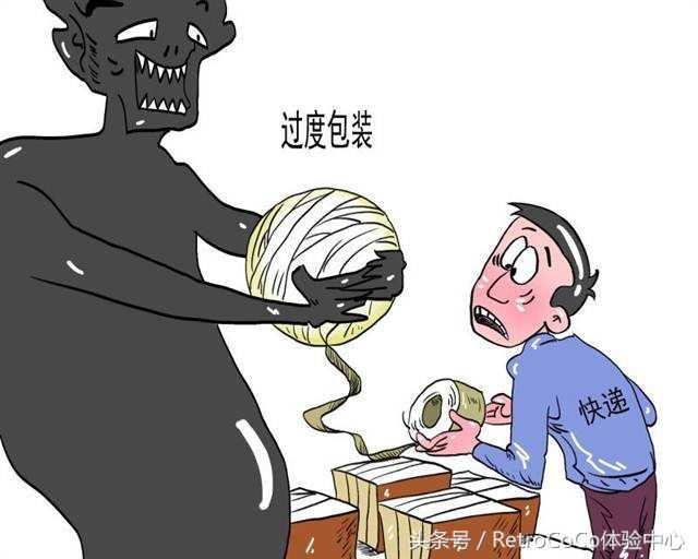 护肤谣言辟谣 别让谣言毁了你的脸