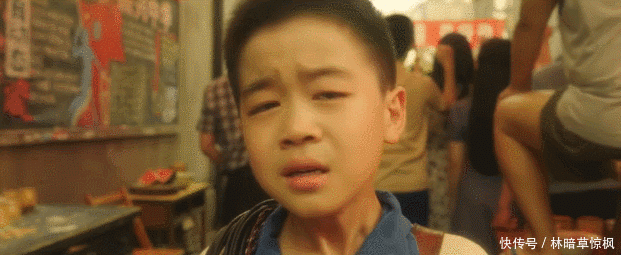 在我和我的祖国里