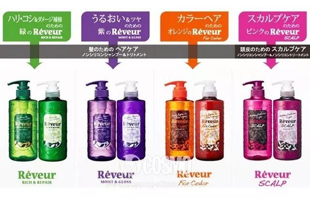 美人计 | 被你摧毁的头发全靠这些昂贵洗发水拯救了