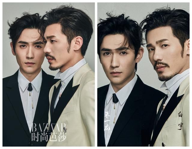 镇魂女孩快来!朱一龙白宇戏外同登时尚大片，一个儒雅一个痞帅