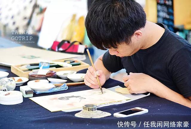 玩不腻的台湾  从美食展到小众景点漫游！千万不能错过！